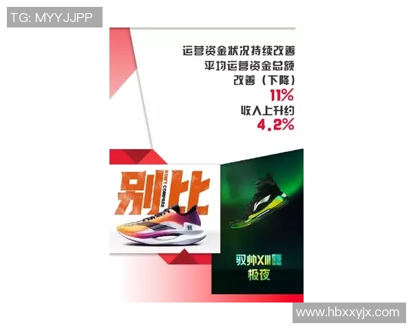 中国足球甲A时代经典球星卡回顾与收藏价值分析