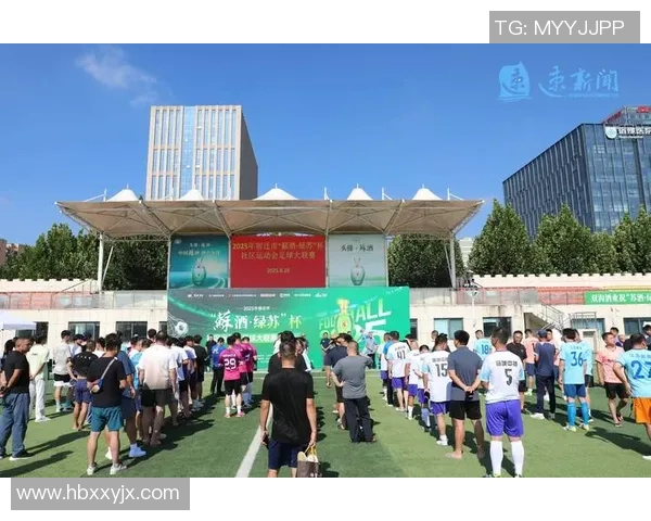 贵阳足球小球星勇敢追梦在绿茵场上展现无限激情与青春风采 贵阳足球小球星勇敢追梦在绿茵场上展现无限激情与青春风采