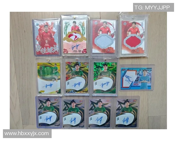 足球球星卡中的Bian是什么意思 探究这一术语背后的含义与影响