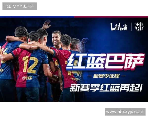 汽车足球球星贴纸系列全新发布 引领潮流风尚与激情运动碰撞