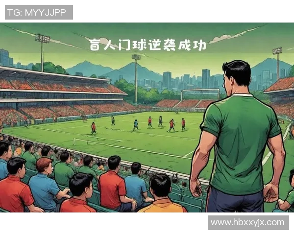 球星传奇与足球小将的梦想交织 看绿茵场上的成长与挑战 球星传奇与足球小将的梦想交织 看绿茵场上的成长与挑战