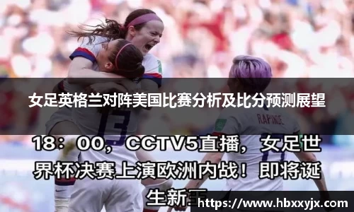 一竞技官方网站