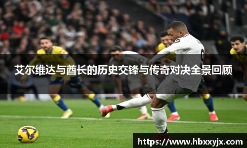 一竞技官网