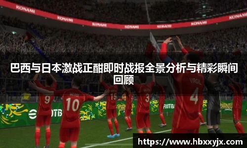 一竞技官网