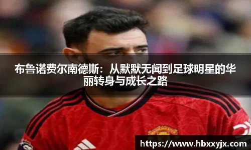 一竞技