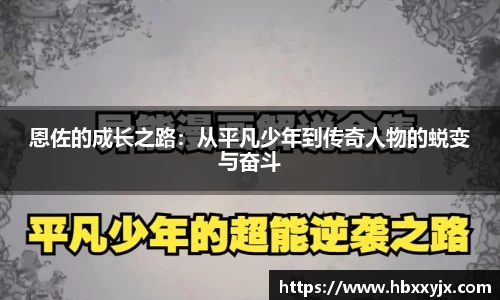 一竞技平台