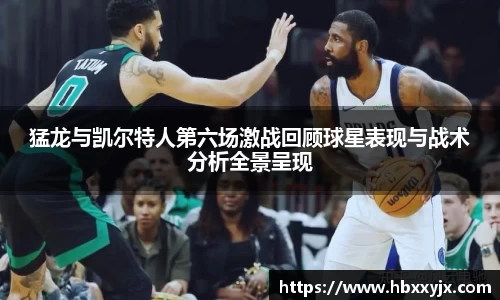 一竞技平台