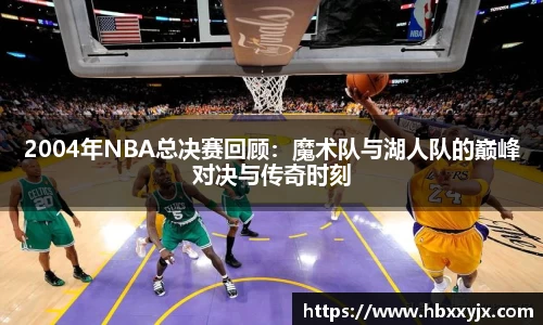 一竞技官网