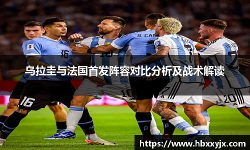一竞技官方网站