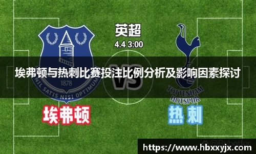 一竞技官方网站