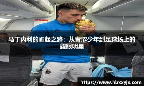 一竞技官方网站