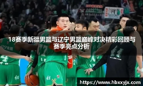 一竞技平台
