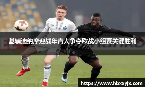 一竞技