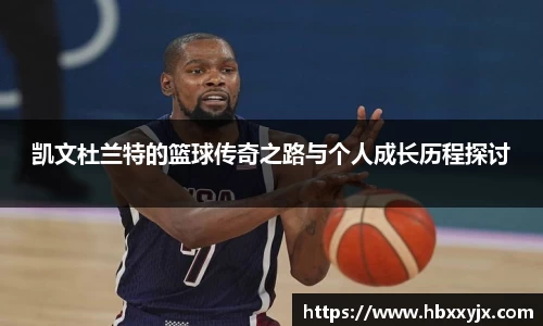 一竞技
