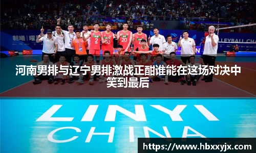 一竞技官网