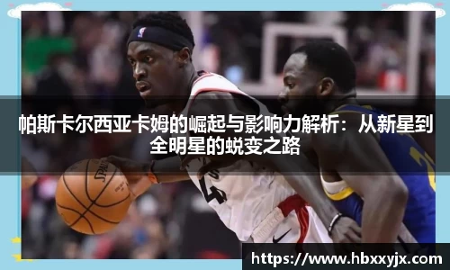 一竞技平台