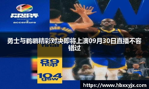一竞技官网