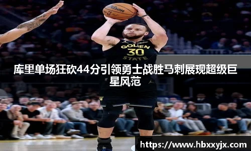 一竞技官网