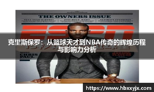 一竞技官网