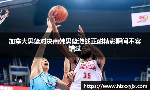 一竞技官网
