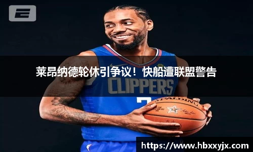 一竞技官网