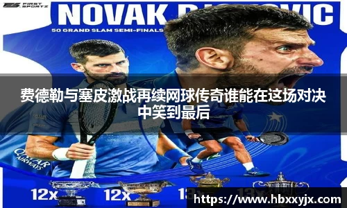 一竞技官网