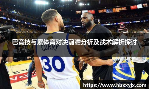 一竞技官网