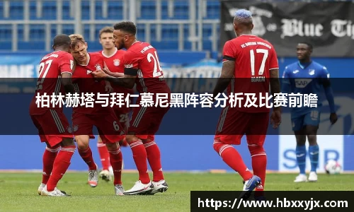 一竞技官方网站