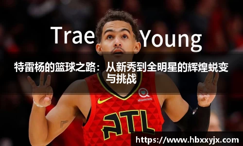 一竞技官网