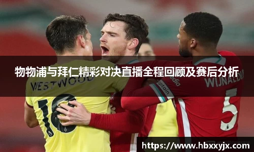 一竞技官方网站