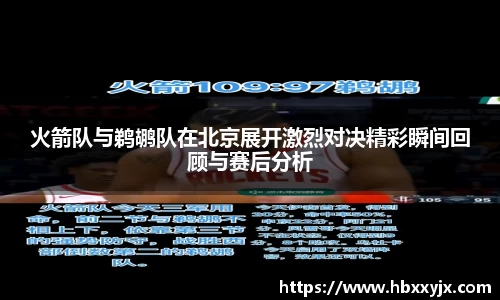 一竞技平台